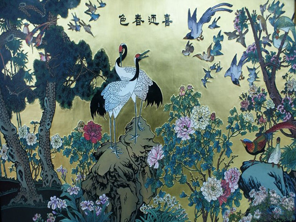 2