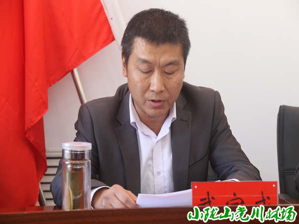 䱦ֳѲ칤֪ͨ