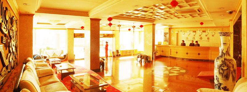 Ӵһǡ绰0938-82129210938-8289998